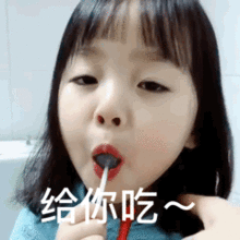  表情包哼别想套路我