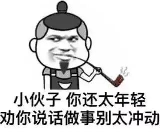  13岁男孩带女网友私奔,电视剧都不敢这么演
