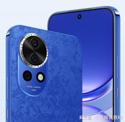  华为亮剑,麒麟8000512gb100w仅需3399元,网友终于等到了