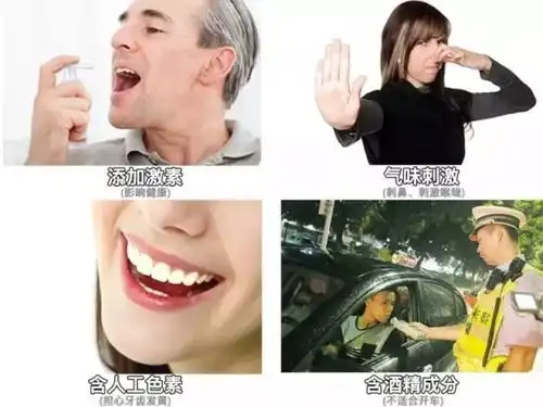  抱歉,和你说话,我只想捂着鼻子tt