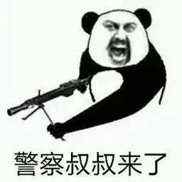  当幼师是什么体验这组表情包过于真实