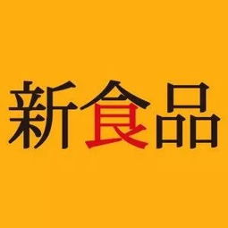  380参展企业10000世界美酒齐聚山城,2017重庆秋糖会燃爆你的感官