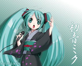  初音图,兄弟,你知道的