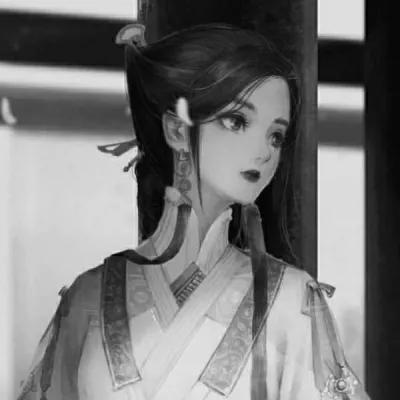  古风黑白女生头像