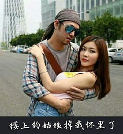  求古代女子对待提亲的各种回答