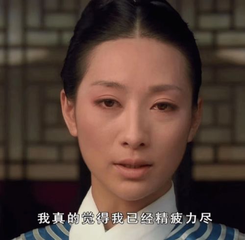 太那个了吧表情包筠子