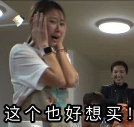 腹肌表情包可爱模仿