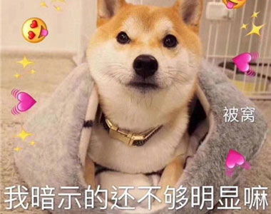  暴走表情图片大全带字幕魔性小人暴漫表情包