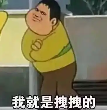  明天,大量成都人将涌现东郊记忆五万红包现场等你来抢