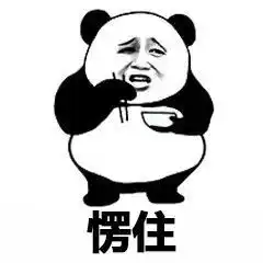  亲人转世还是隐瞒私生子男演员故弄玄虚只为掩盖丑事