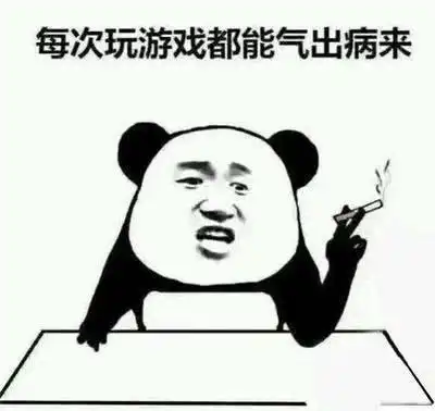  王者荣耀你经历过这些最憋屈的死法吗分分钟想卸载游戏