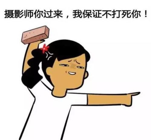  十一出游亲子照的正确姿势,这样才够格