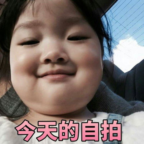  在武夷学院读书是一种怎样的体验