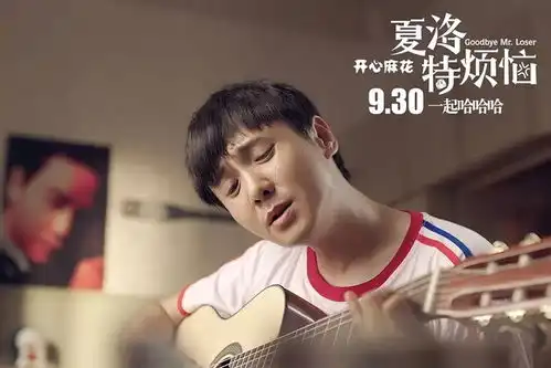  宁浩疯狂的外星人为何被期待看到他和黄渤沈腾的名字就想笑
