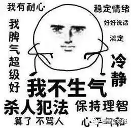  情人节调查越恩爱越容易胖不怕的勇士,小晚也给你安排得明明白白
