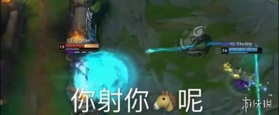  ig夺冠涌现各种沙雕表情包快乐源泉就这么简单