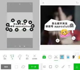  微信能直接发gif啦送表情包制作最全指南有用功