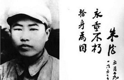  英雄董存瑞19岁时牺牲,其妻子和家人,如今都过得如何