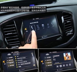  尺寸更大造型奇特真男人选豪情suv-gx9_成越吉利新闻资讯-汽车之家