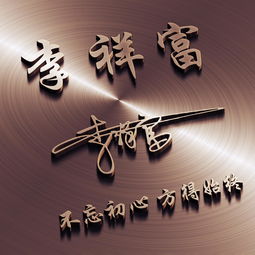  非常个性的45款微信头像,3d高清商务签名头像,低调奢华有内涵