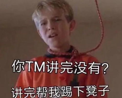  复联4票房破5亿引发的后果一览