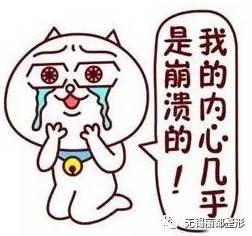  成就素颜女王,你的肌肤问题我承包了