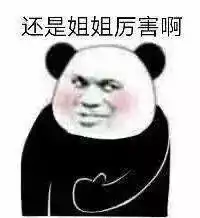  刚广西一女子被前任醉酒袭胸,反手就是一把菜刀