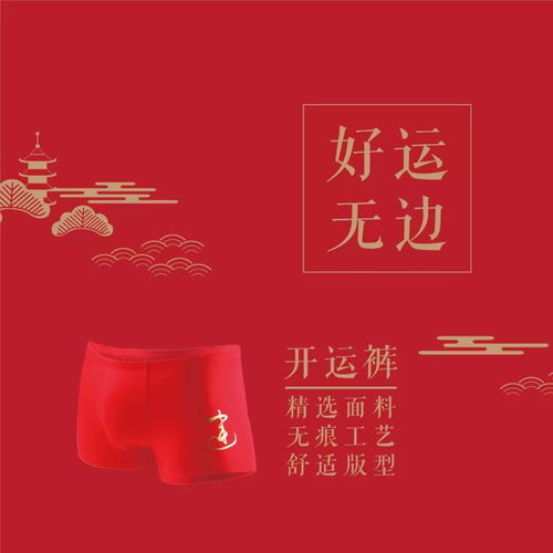  2019年12星座哪方面运势最旺