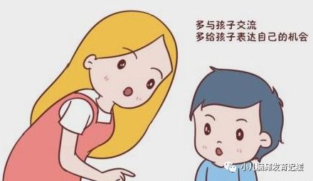  孩子不会说话是语言发育迟缓还是自闭症