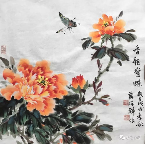  手慢无半价抢价值千元的苏祥麟国画牡丹作品