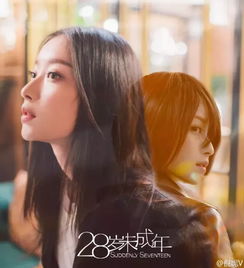  活在九宫格自拍里的倪妮很美,但没有作品白搭啊