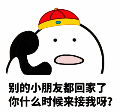  今年,云阳人都可以回家过年吗来听听他们怎么说