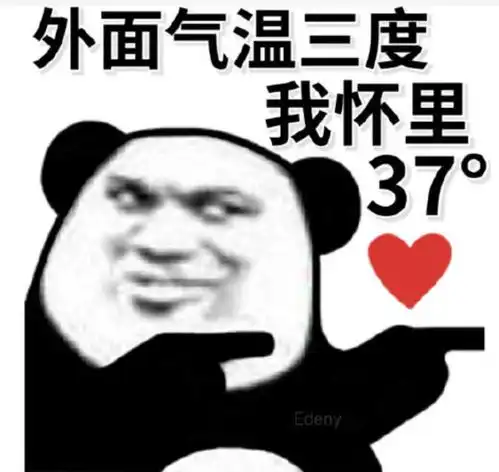  已抵达天津今明两晚,请所有天津人早回家