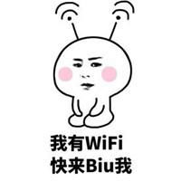 biu表情包表情包