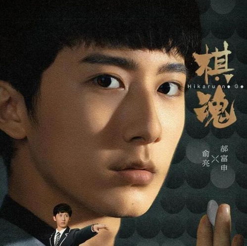  13岁围棋少女轻松赢下九段老将,事后却发现她用ai作弊