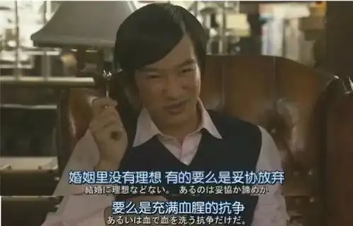  吵架专用的神剧表情包,现在看见就烦