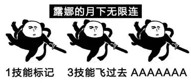  玩游戏真的能变年轻,我开黑的时候别人都夸我是小学生
