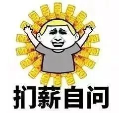  太仓人做好心理准备最难熬的一个月来了坏消息一个又一个