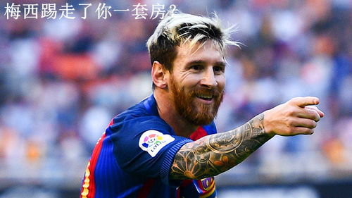  泰勒彩宝颜值逆天的世界杯太太团个个都是珠宝控