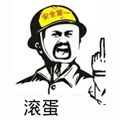  讲了实话,美女追的我无地自容,表示莫要感谢