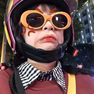 2020独一无二的微信头像