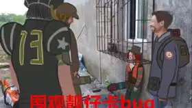  经典无香师,心情好随便找个素材发