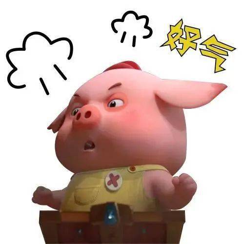  二师兄都去哪了原来是都往这跑了......