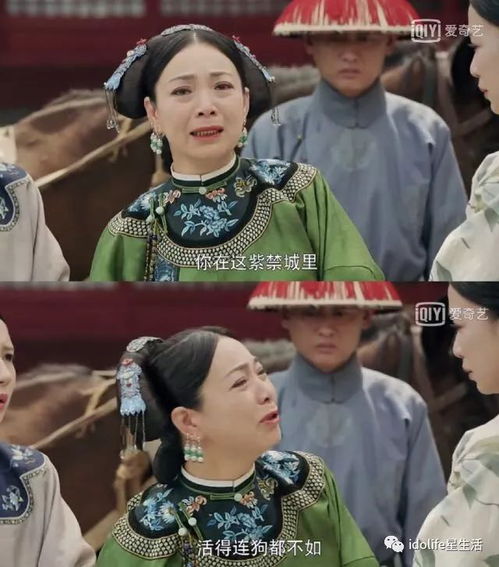  尔晴狗带表情包大全转发后你身边的坏人统统下线