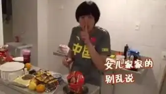  萧山又蹭了个头条女排夺冠背后,来自东方的神秘力量