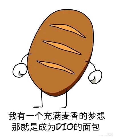  史上最全的jojo表情包,有了它再也不用担心jo群没图了3