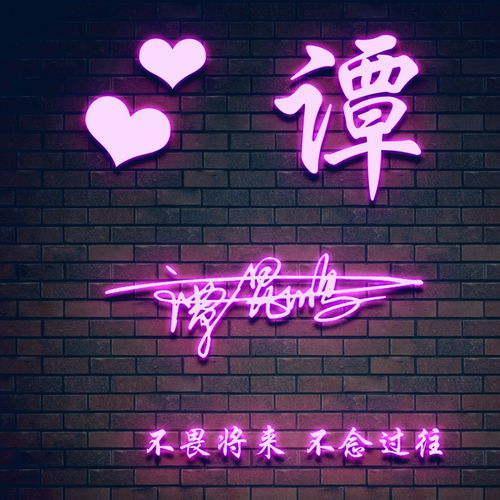  朋友们要的微信头像做好了,35款3d立体质感励志签名头像,请查收