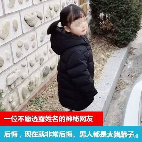 权律二哼表情包七夕
