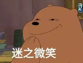  王晶携最嫩晶女郎过夜,曾传是私生女,出演王晶多部作品