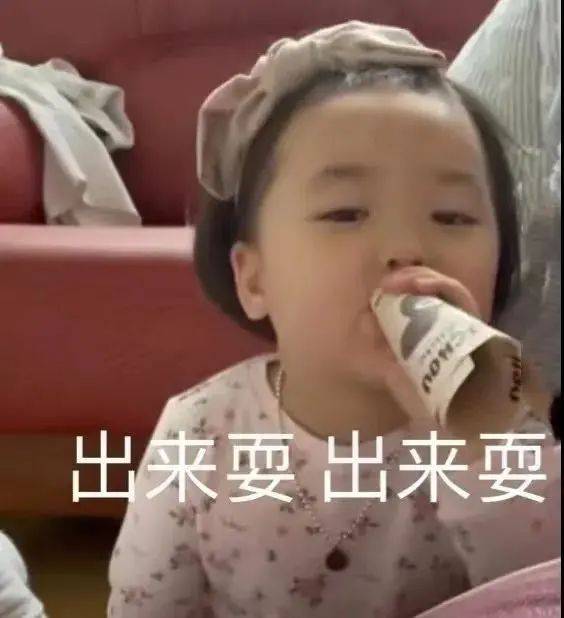  你要悄悄来挑战,然后惊艳所有人